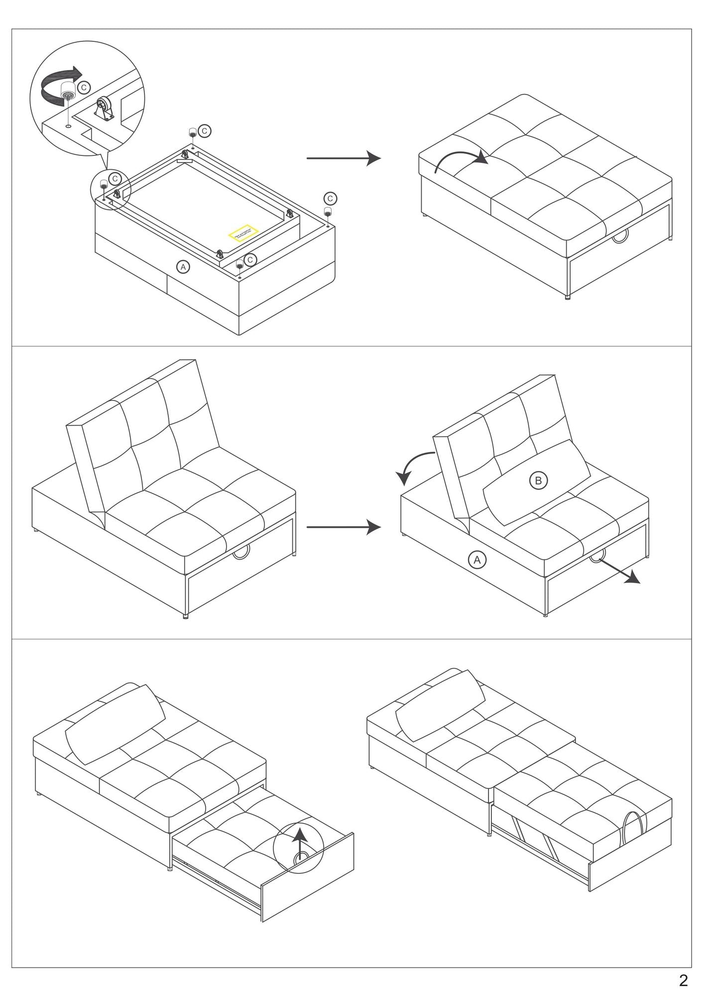 532914301